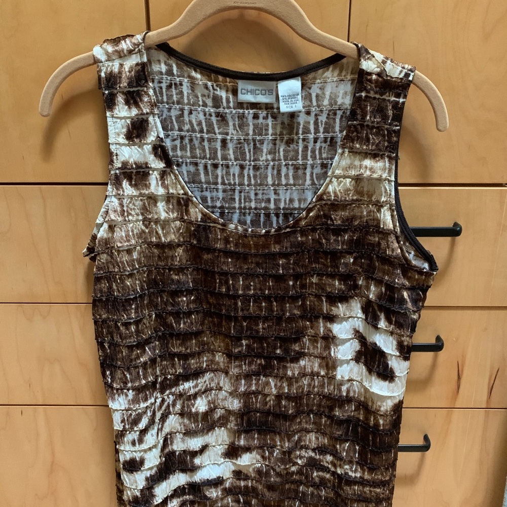 Animal print light layered ruffle tank top